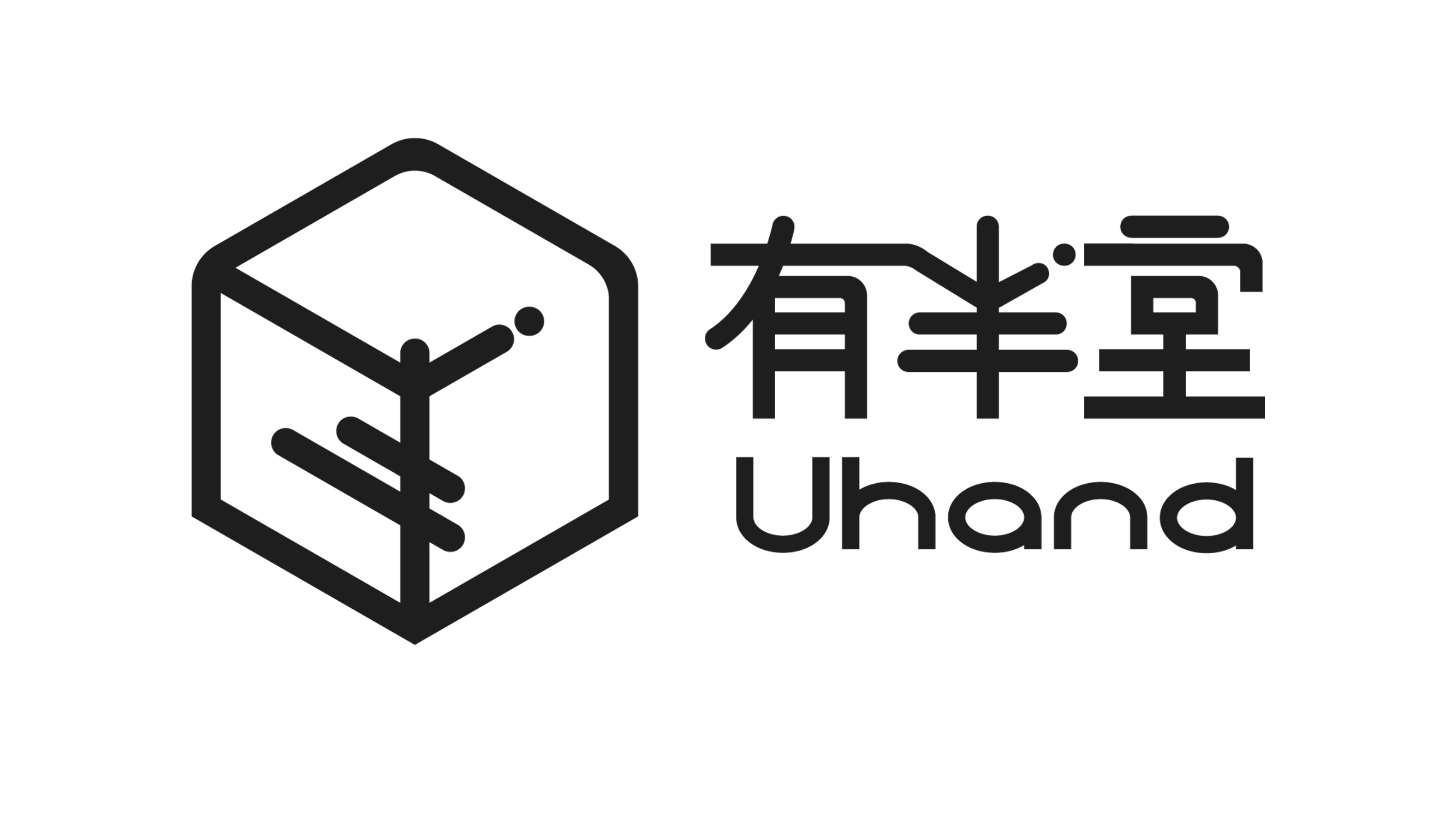 株式会社有半堂　設立