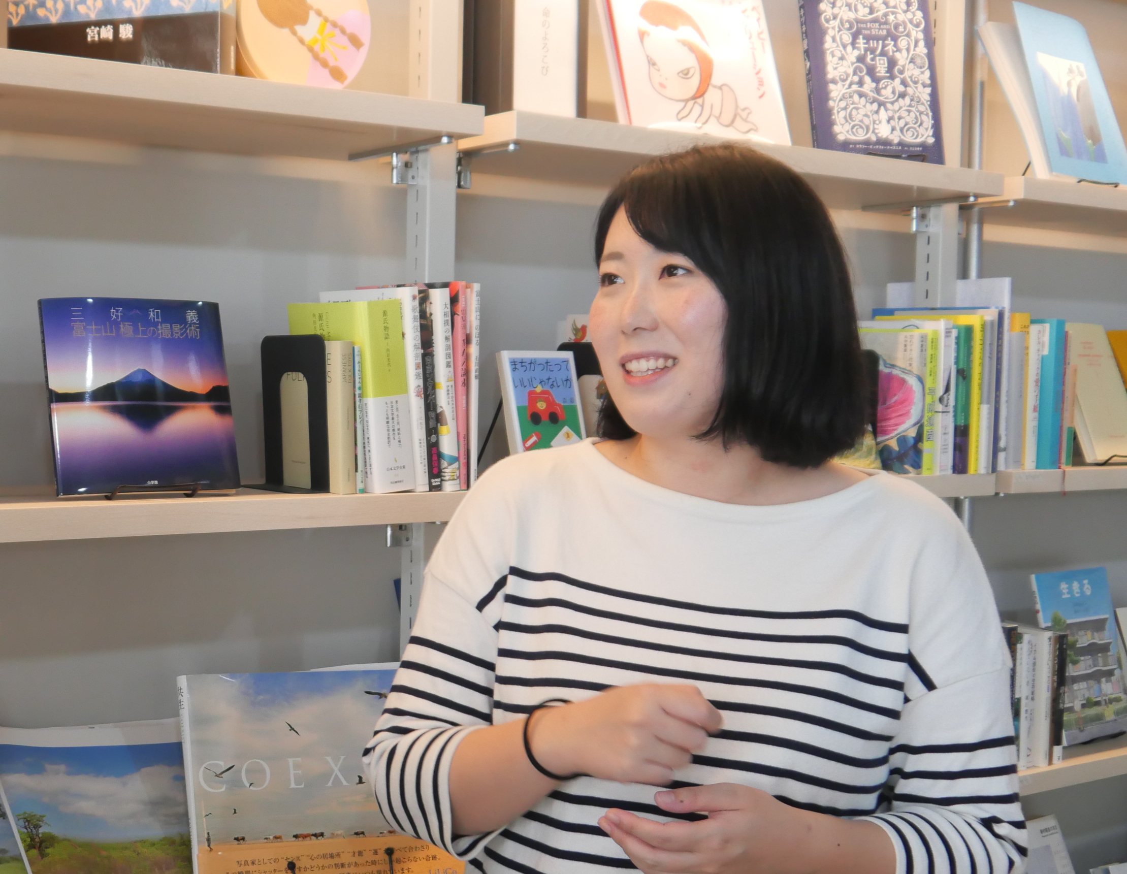 最高に楽しい仕事人間のススメ －これからの新しい働き方とは？－