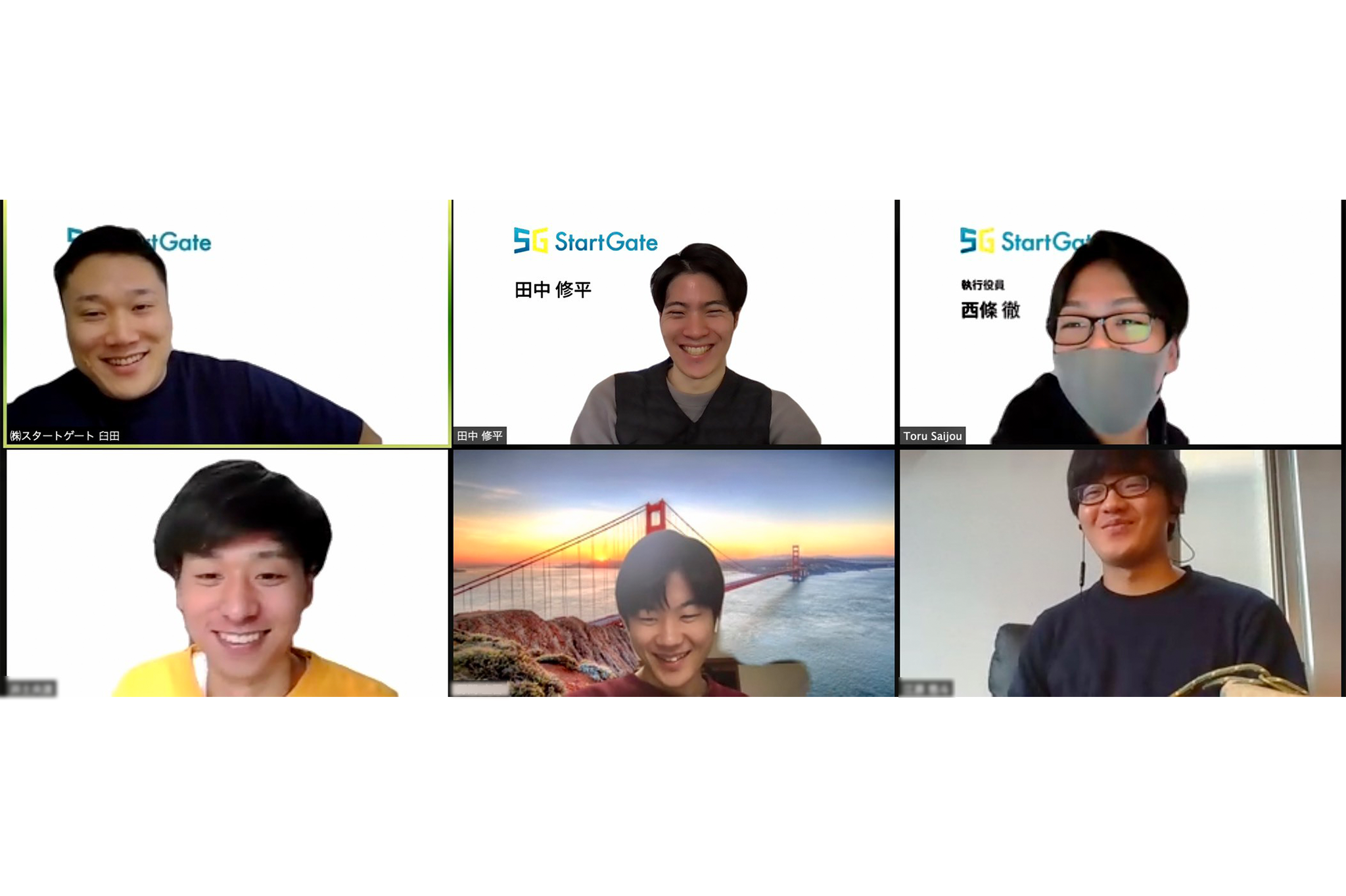 長期インターンのリアル ｜学生ながら社長と会議する「リーダーインターン生」とは