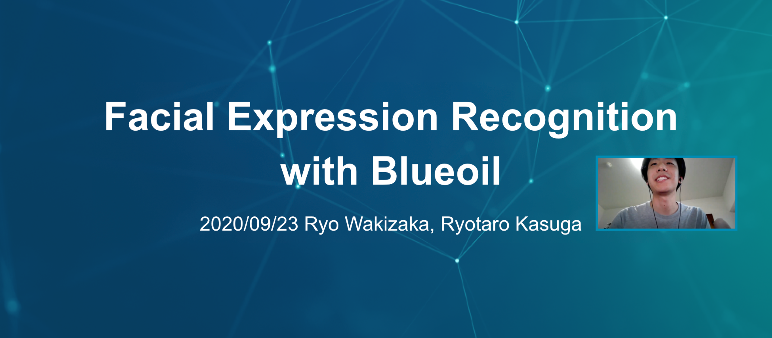 Facial Expression Recognition with Blueoil