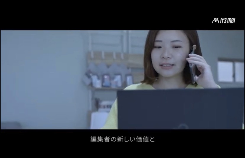 【It's me vol.03】居心地が悪くなってでも、挑戦を。---- 山田有真編