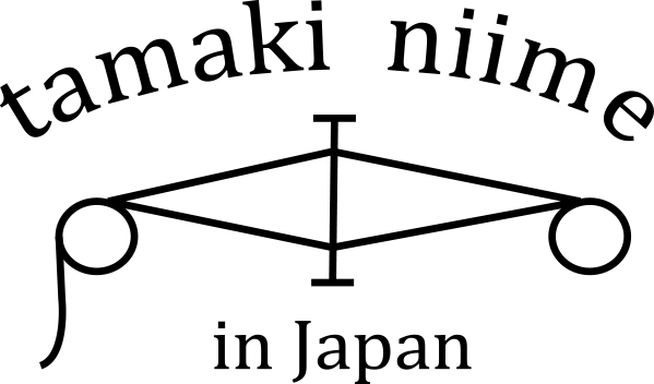 有限会社玉木新雌