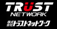 株式会社トラストネットワーク