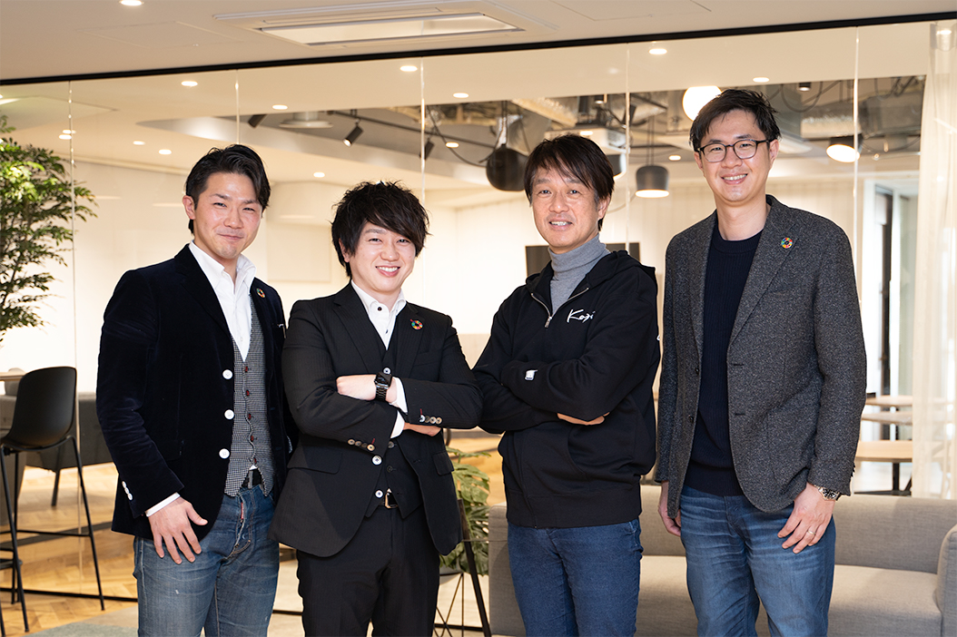 ディップ株式会社との資本業務提携に合意