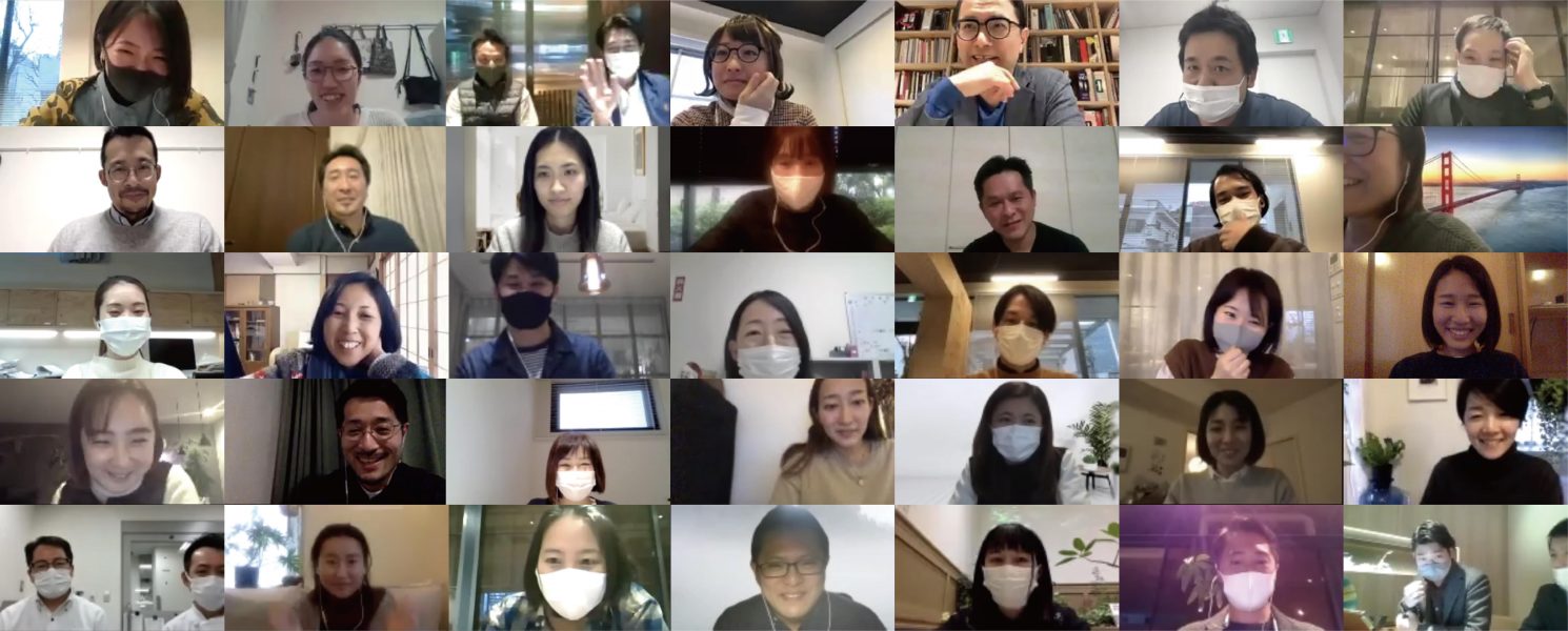 2021年もどうぞよろしくお願いします。