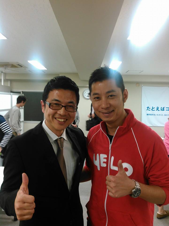 Article content