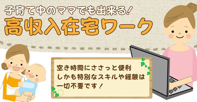 広島観光事業株式会社