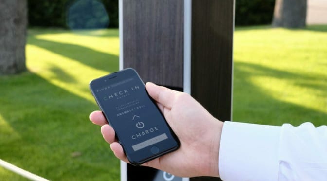 予約可能な電気自動車用普通充電器『PLUGO BAR』の真価を探る！＠EVsmarblog