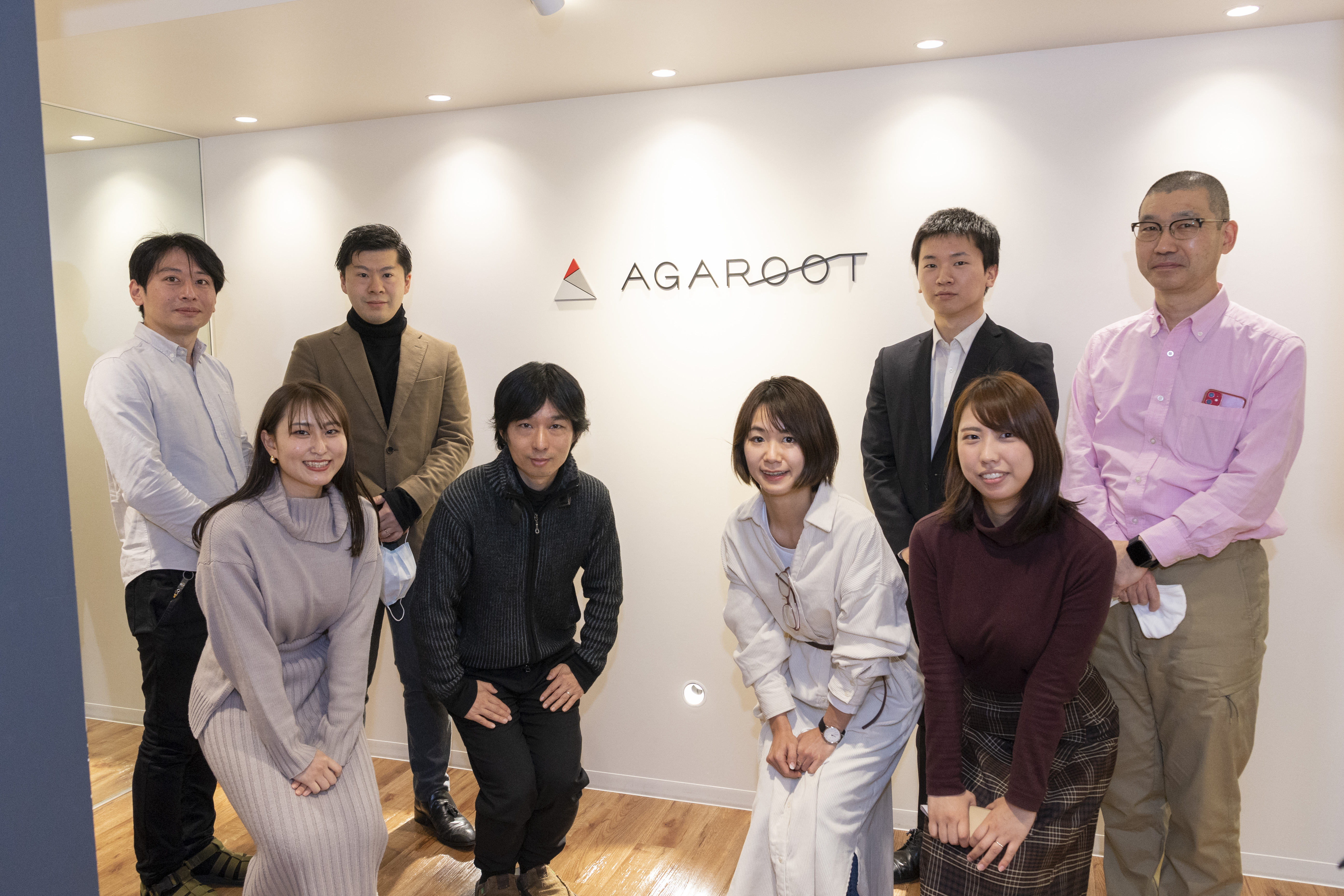 アガルートって何をやっている会社なの？簡単にまとめました