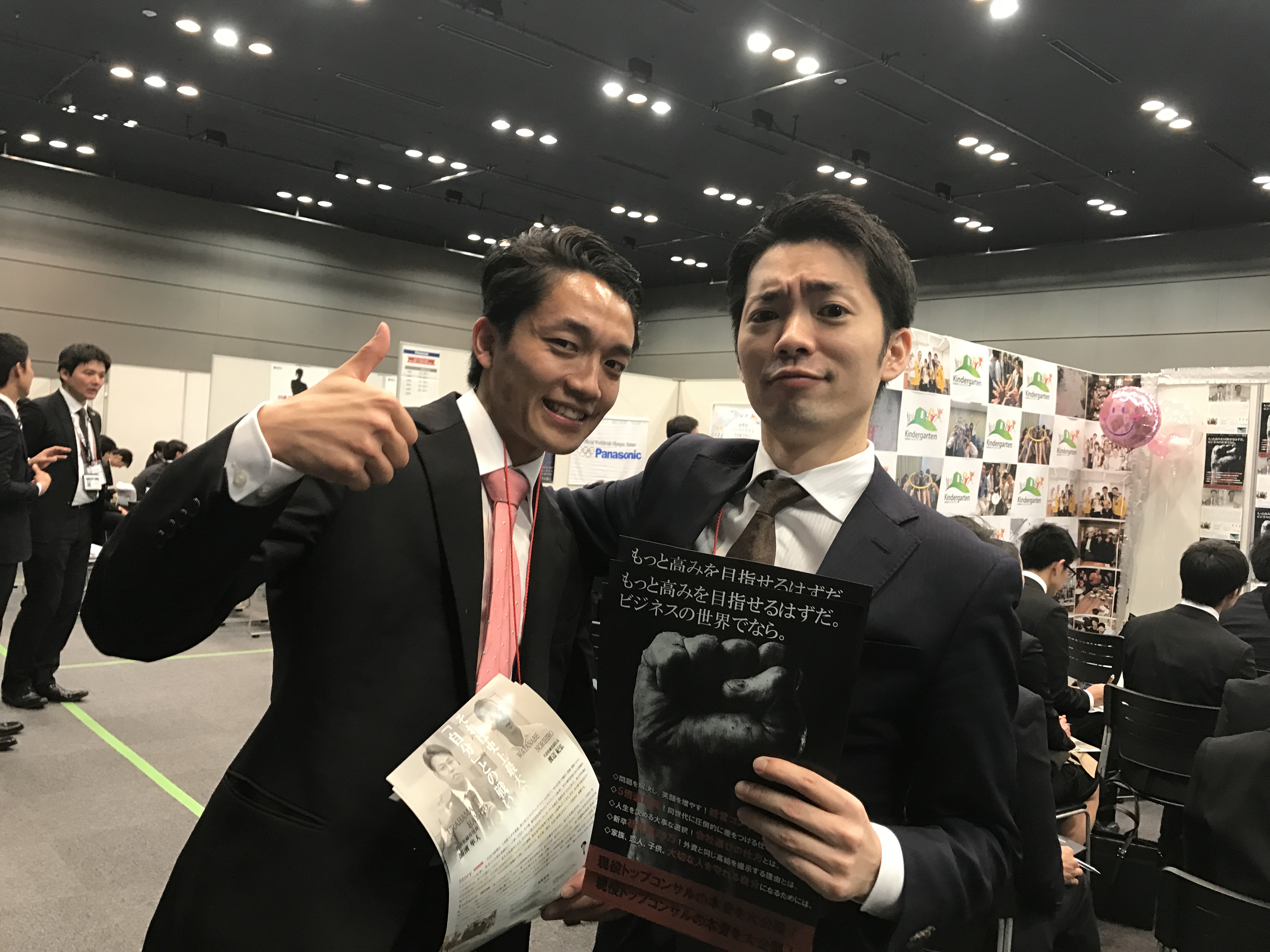 この人みたいになりたい！！～新卒入社した会社の上司が今の社長～