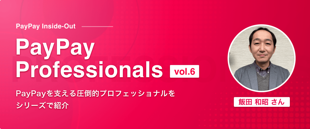 ★コーポレートブログのコンテンツを大きくリニューアルしました★