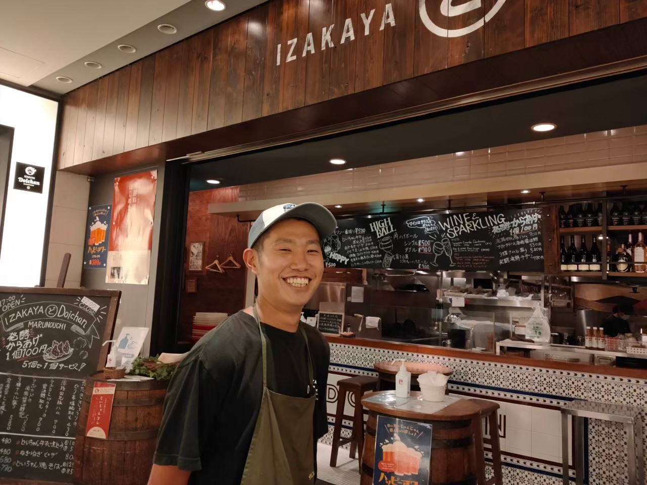 何としてでも店長になりたい！　新卒社員の奮闘ストーリー