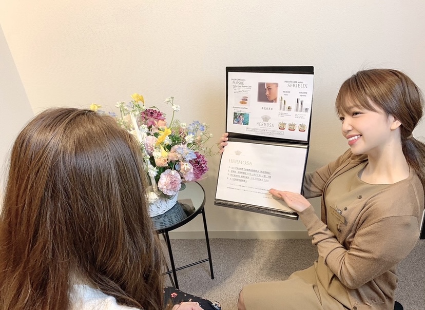 事業紹介3【美容サロン事業】フェイシャル