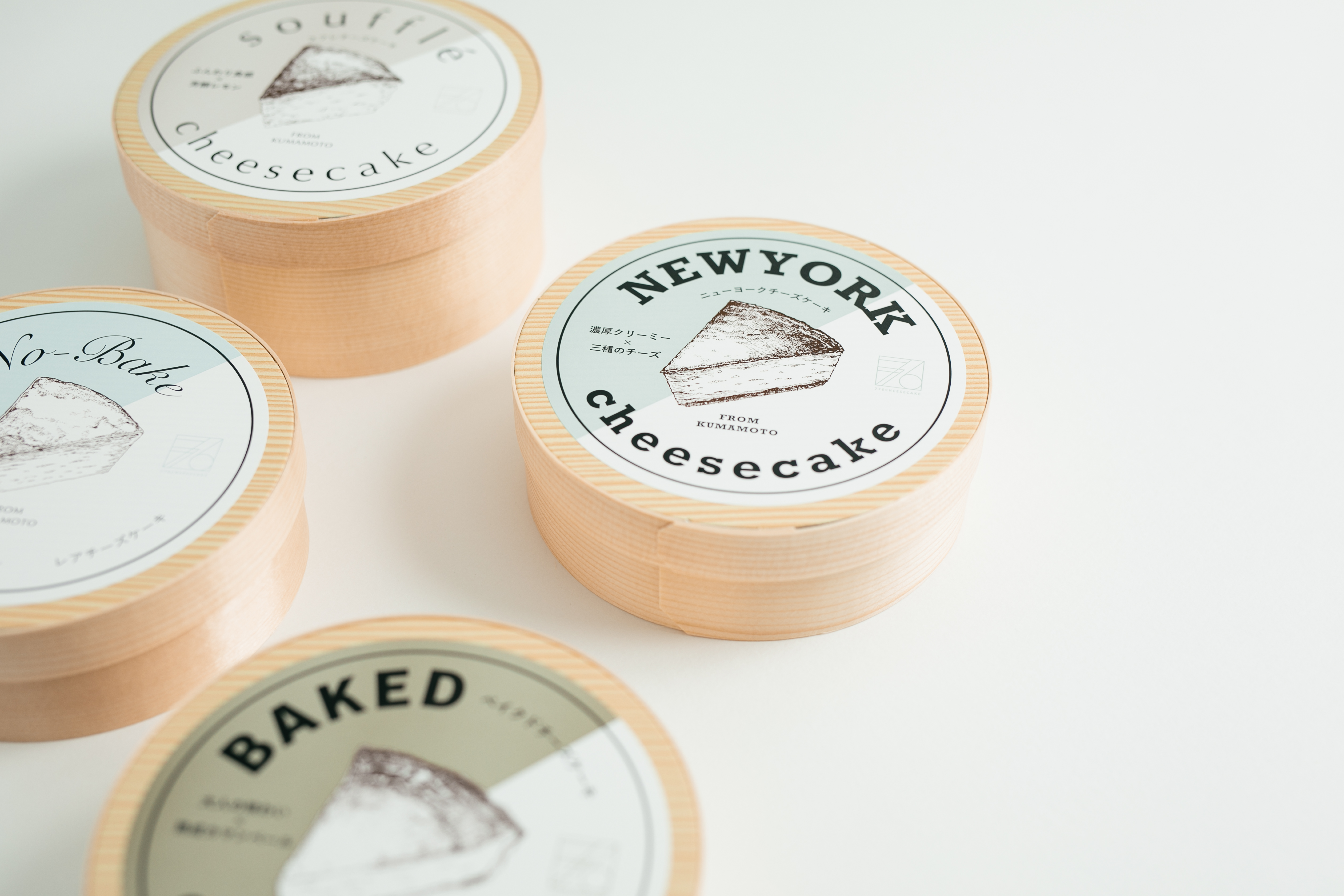 776CHEESECAKE by PREO DESIGN