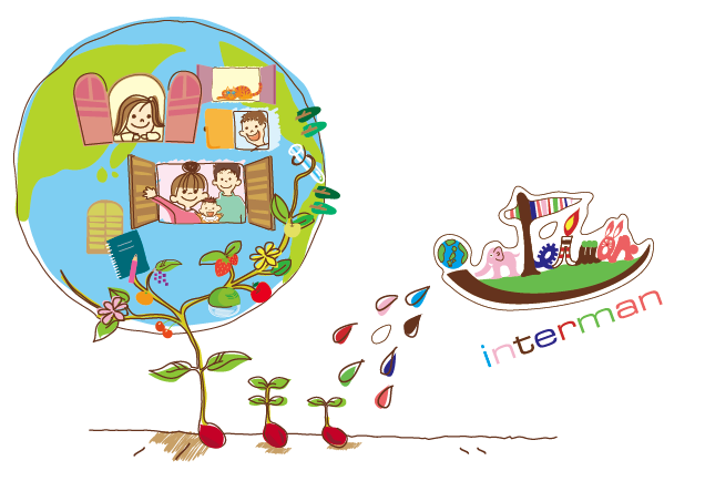 Web合同企業説明会「鹿児島で働かんけー？」に参加します