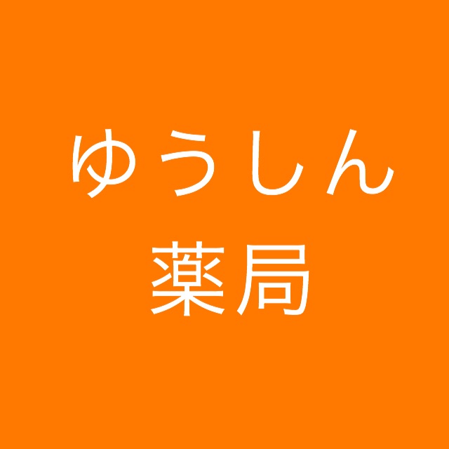 合同会社　優心