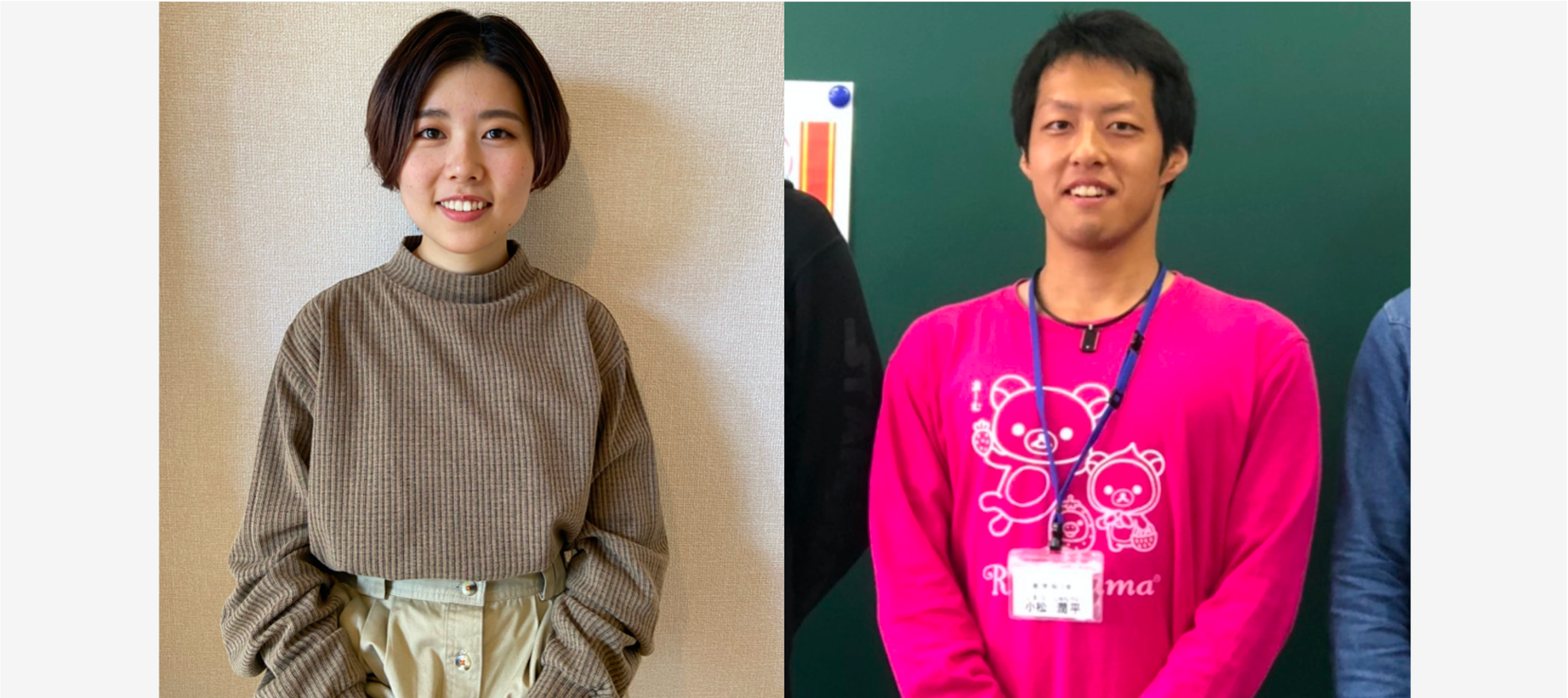 自己分析から就活サービスTOP3まで。拝啓、22卒の就活生へ | 21卒の就活術【前編】