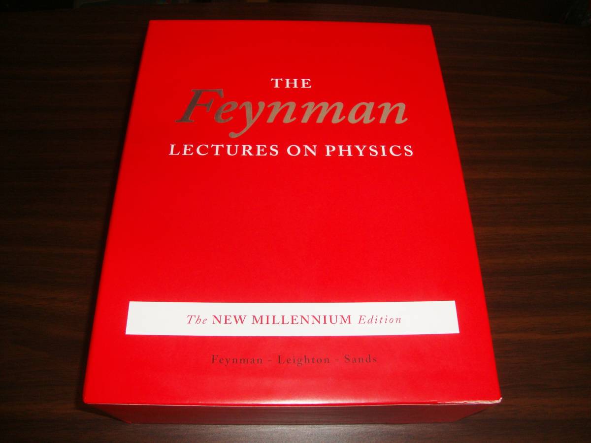 世界一優れた先生 リチャード P ファインマン について語る 株式会社aising
