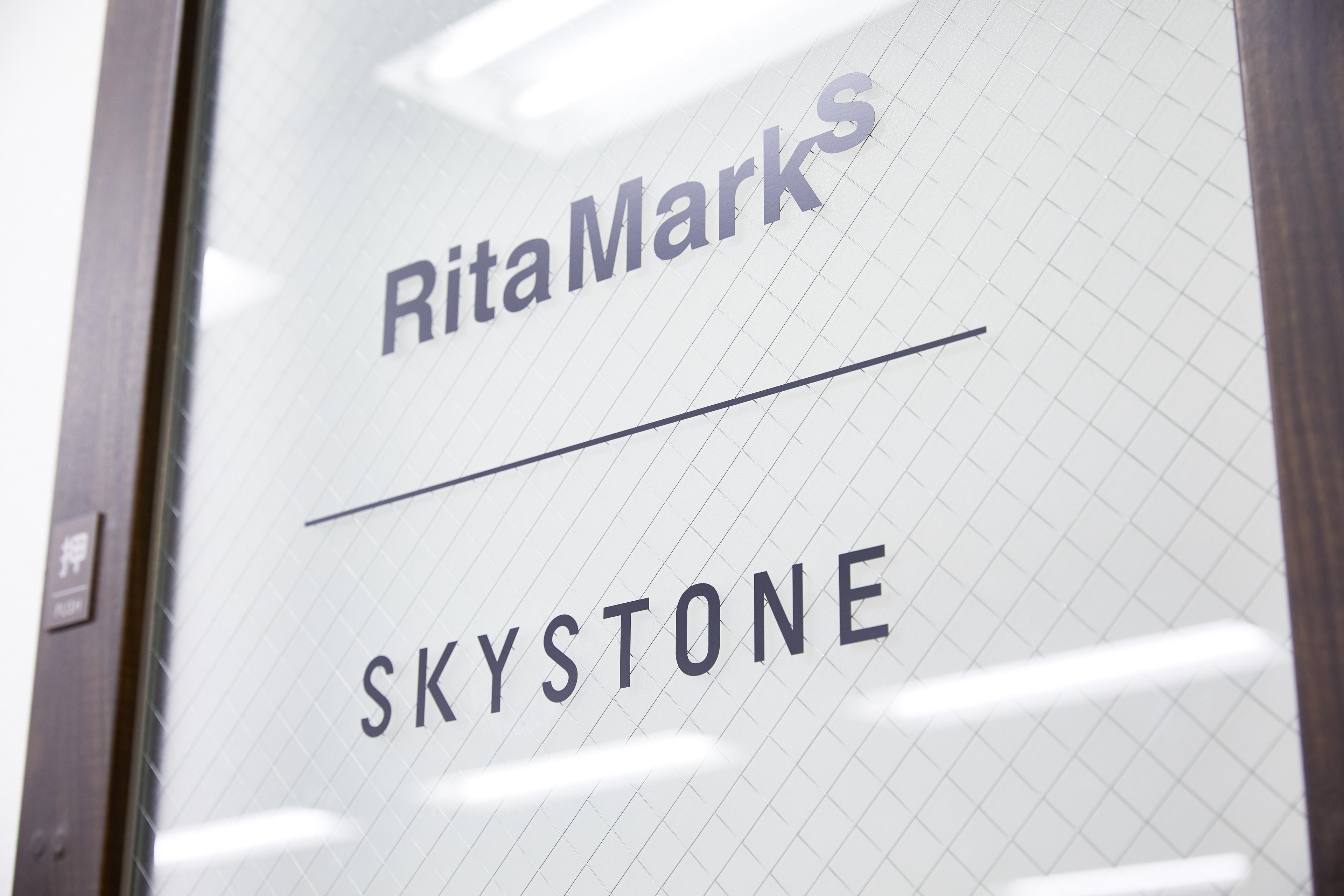 【オフィスツアー】こだわりのスカイストーンオフィスをご紹介！！