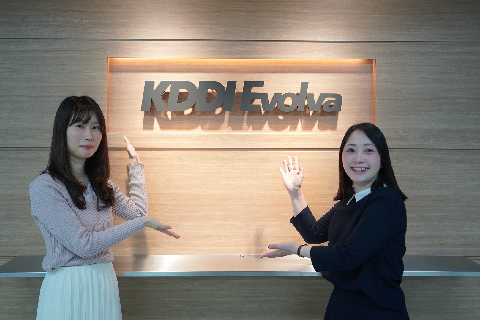 人事から見たKDDIエボルバ　ITS事業本部