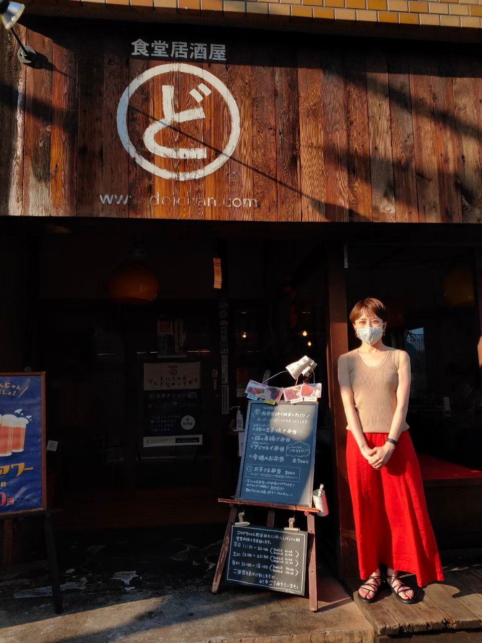 お客さんと吉祥寺の街と。変化を楽しみながら進んでいきたい！