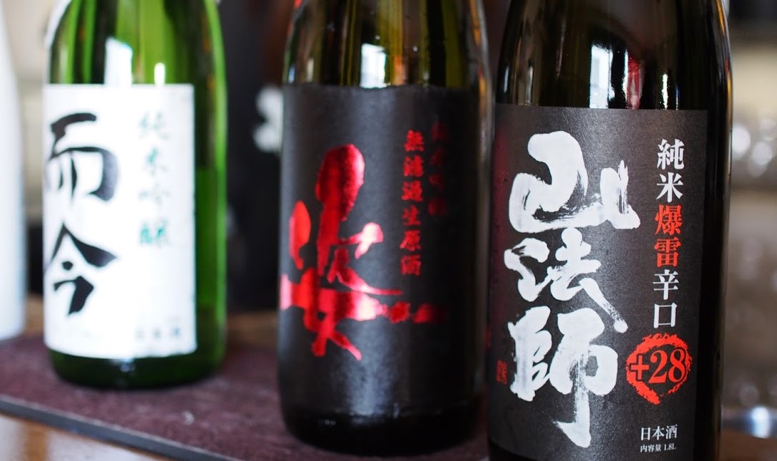 【カスタマーサクセス】という名の文明開化｜株式会社batton CCO 大石雄一