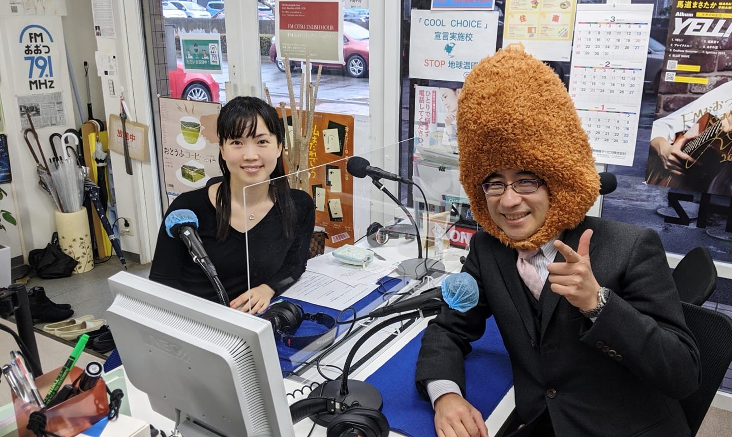 ラジオ出演！