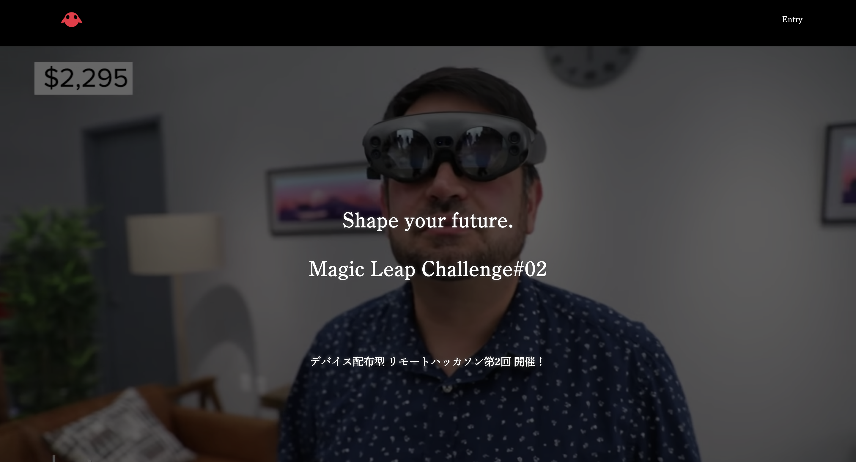 デバイス配布型 リモートハッカソン 第2回「Magic Leap Challenge」に参加しました！