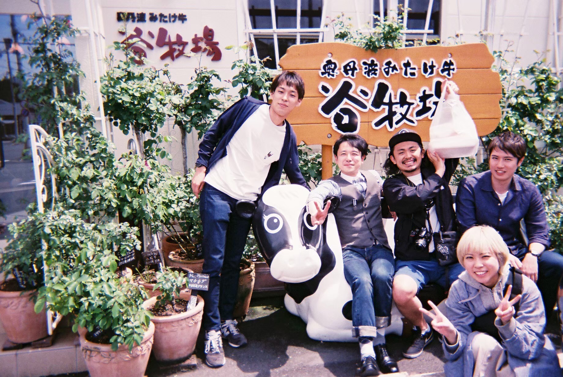 2018年5月 大江山キャンプ