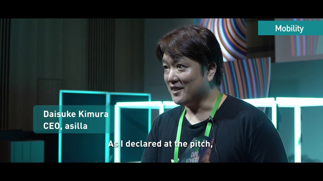 Plug and Play Japan Summer Fall Summit 2019 by Plug and Play Japan