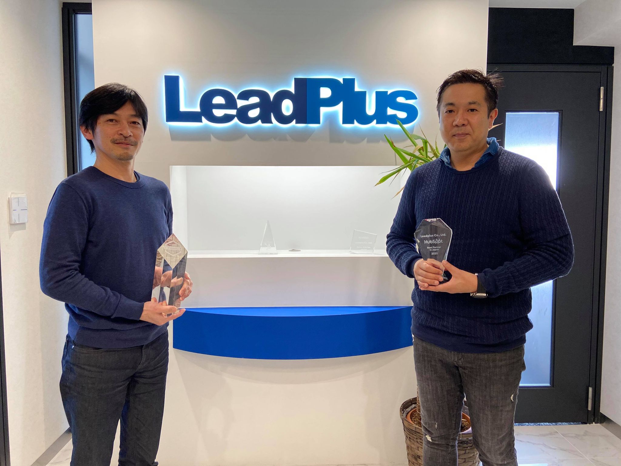 マーケティングファームとして「リードプラスのここがスゴイ！」を知って欲しい！