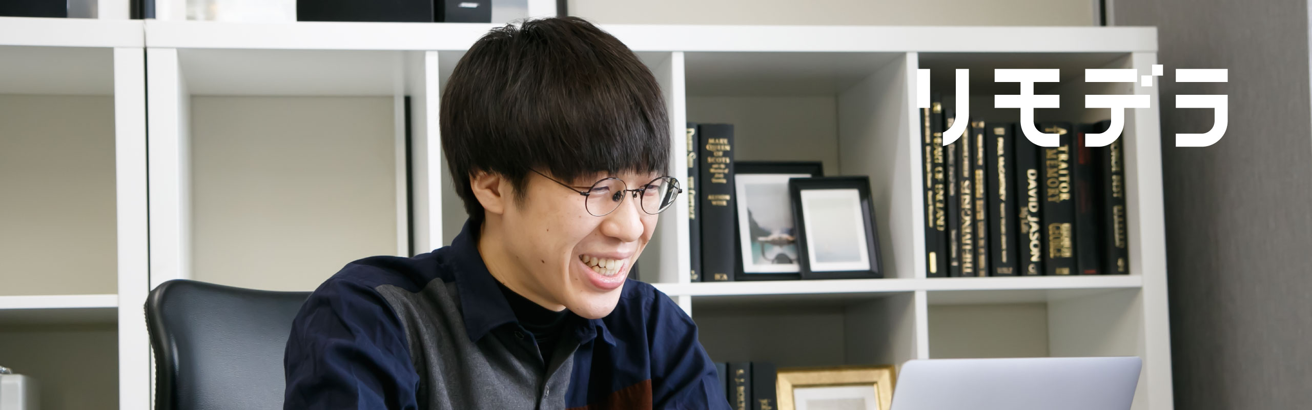 Flutterエンジニアでの独立を目指した私がREMODELAに入社した理由