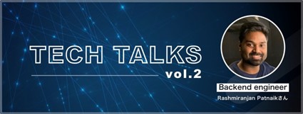 《Tech Talks #2》モバイル決済のPayPayバックエンドチームエンジニアが語る、チームのこと・社内のこと