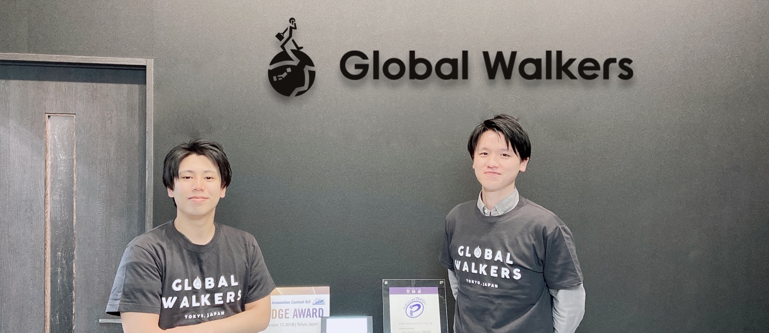 AIテックベンチャーで働く人たち【Global Walkers 社員インタビュー vol. 1 〜営業編〜】