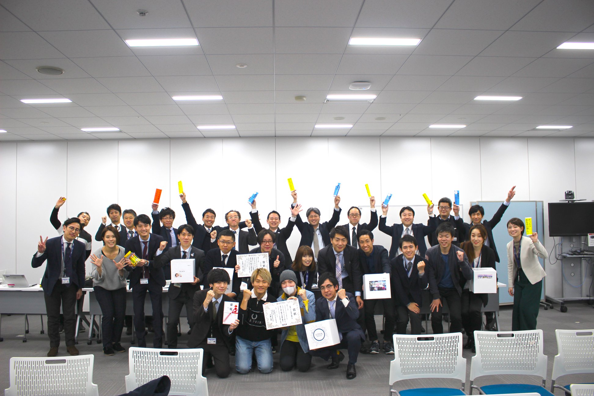 GOB×凸版印刷西日本事業部で新規事業輩出に挑戦：「amiten」の事例