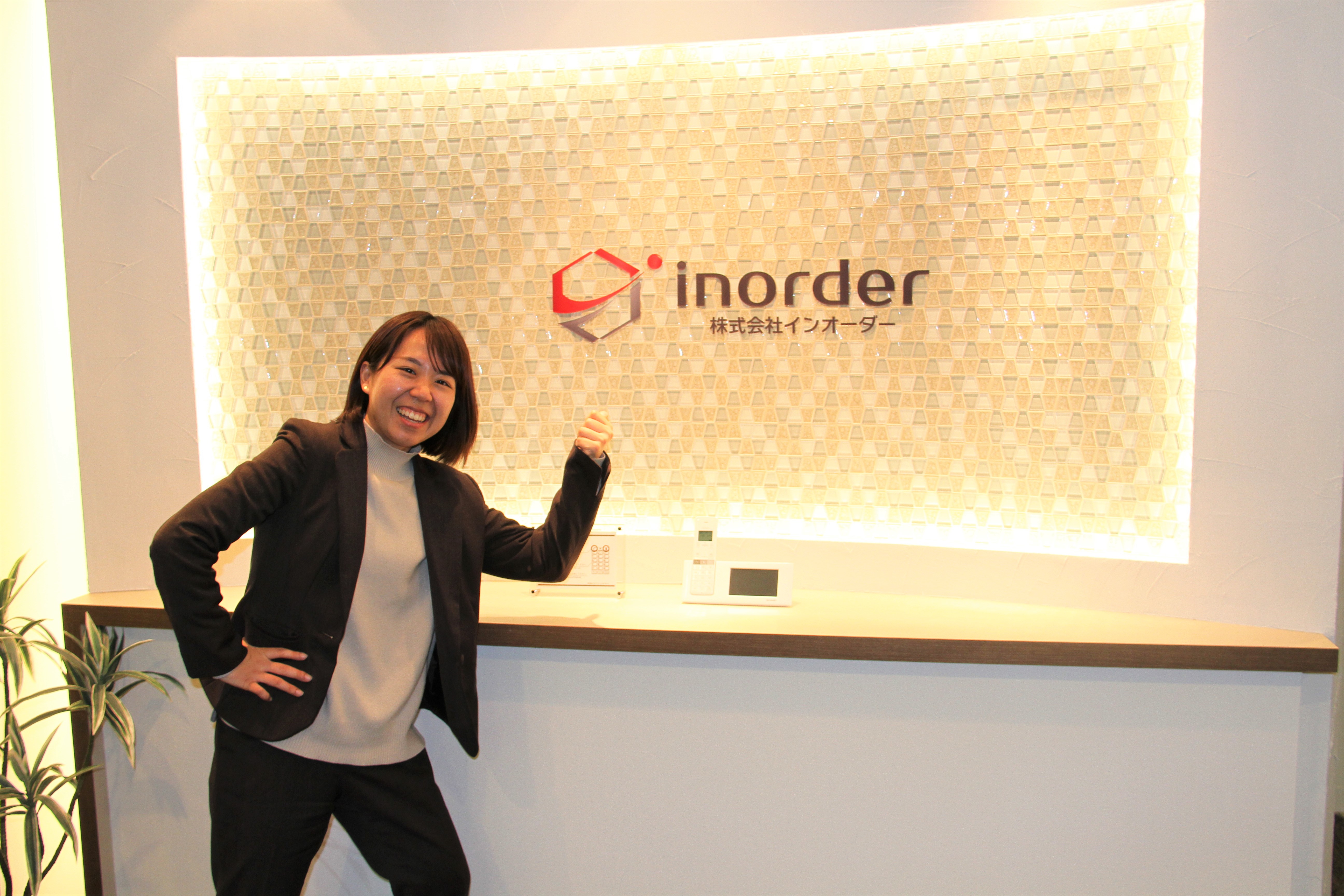 母親を会社に招待してみた時の話。