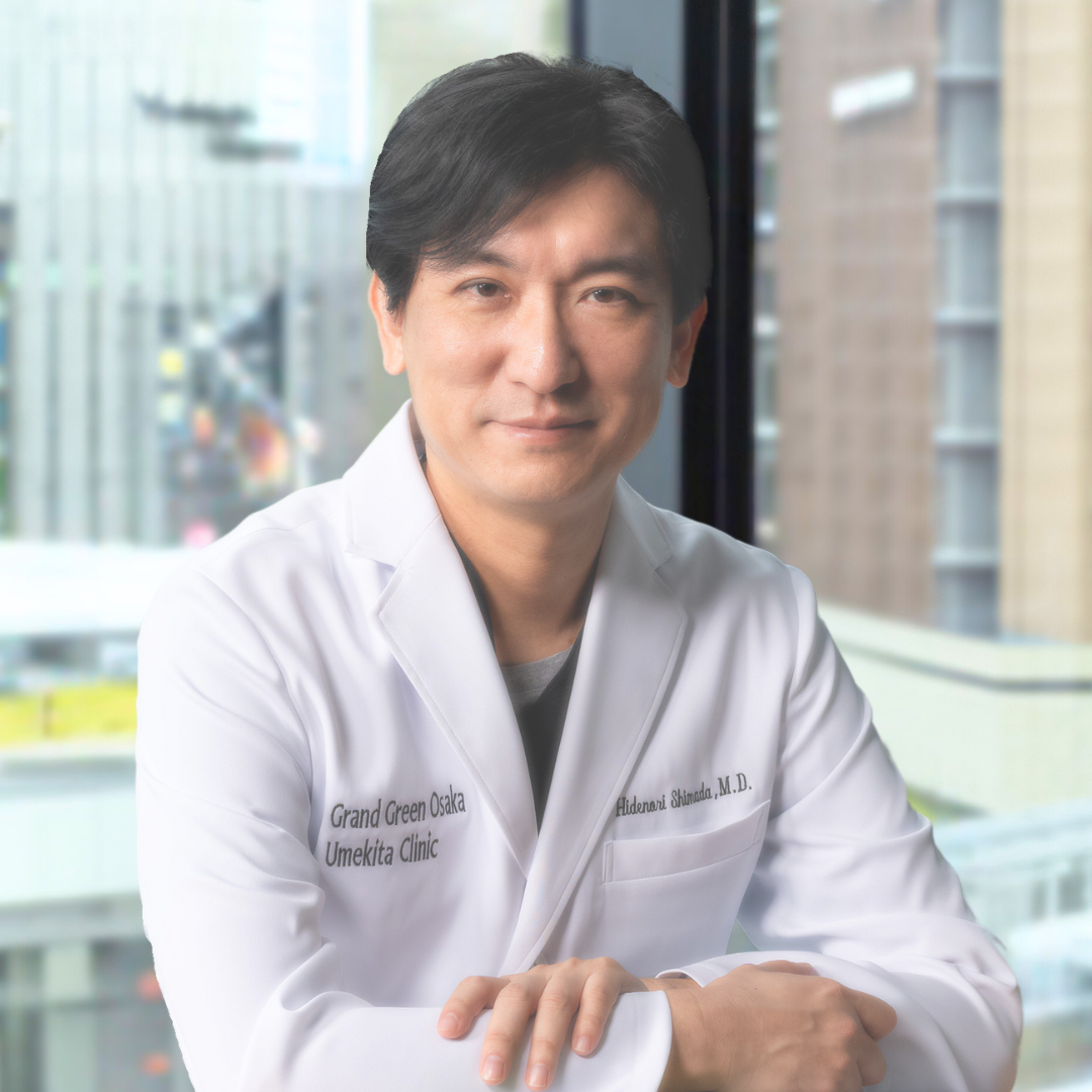 医療法人 島田クリニック