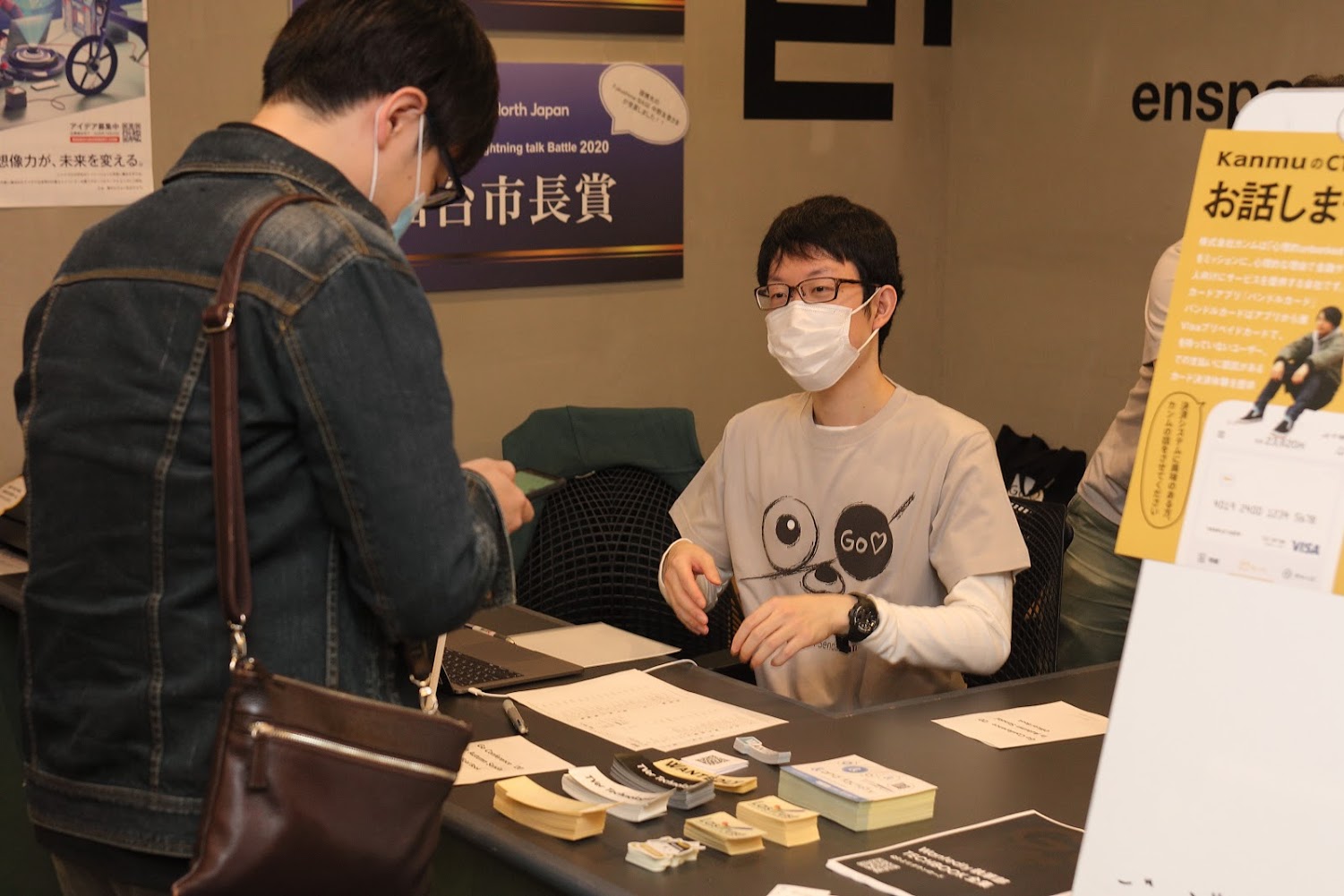 実務未経験でも活躍できる秘訣