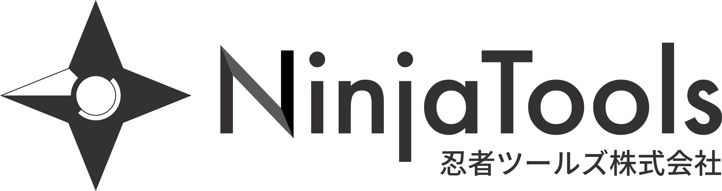 忍者ツールズ株式会社