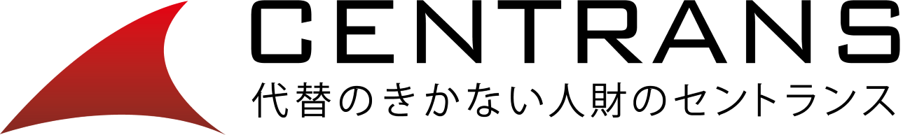 セントランス株式会社