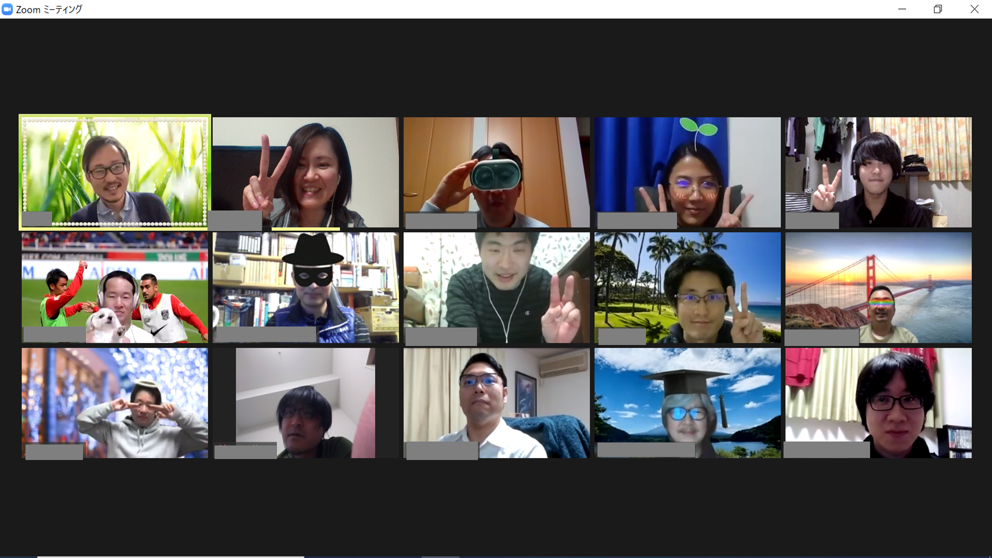 オモシロ、可笑しく、素敵に！ＧＥＥＸ流コロナ手当のご紹介！