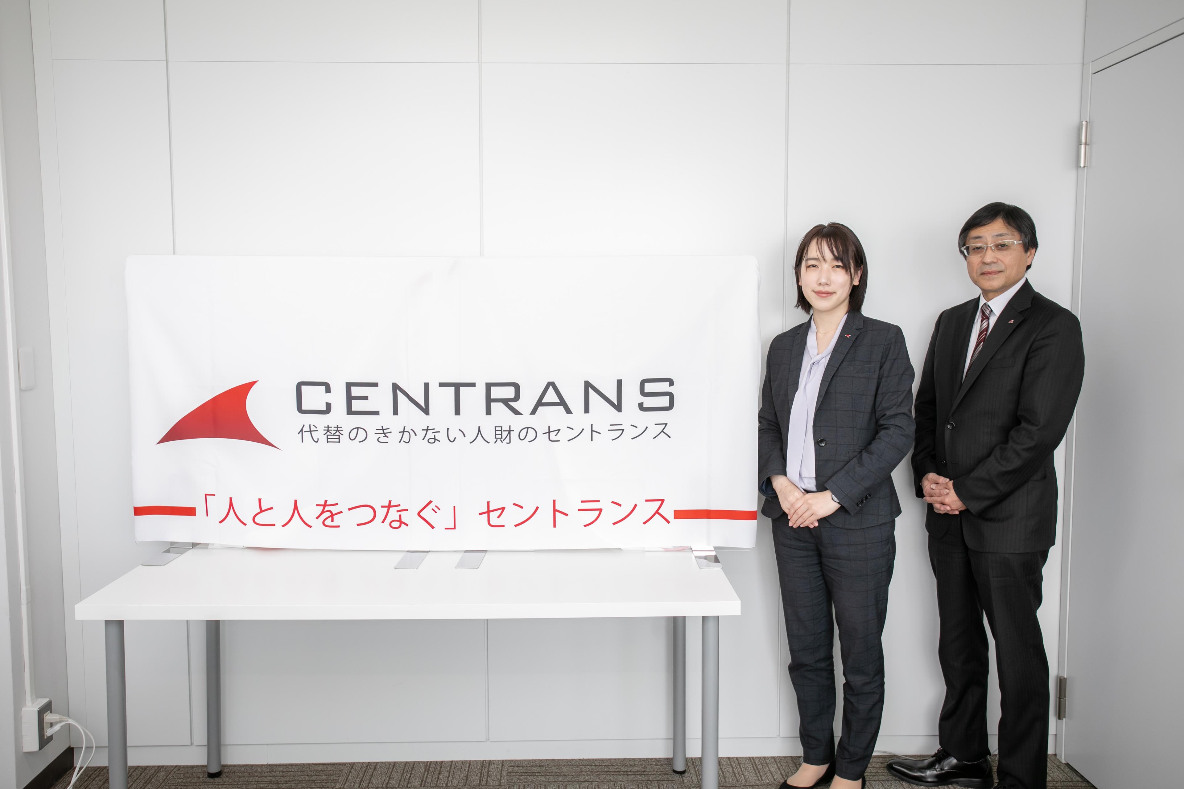 公の場での発言・インタビュー報道記録