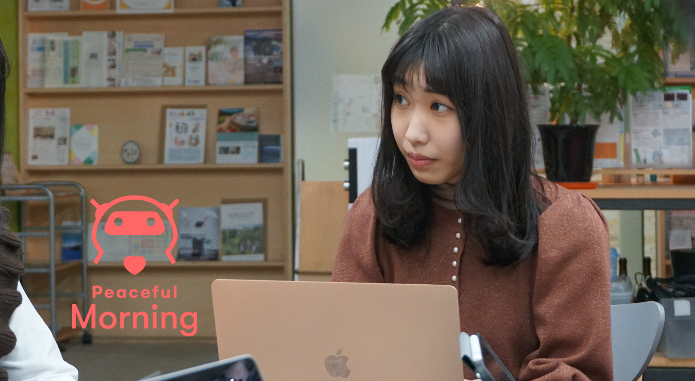 デザイナー希望だった私がRPAのメディアに興味を持ったわけとは