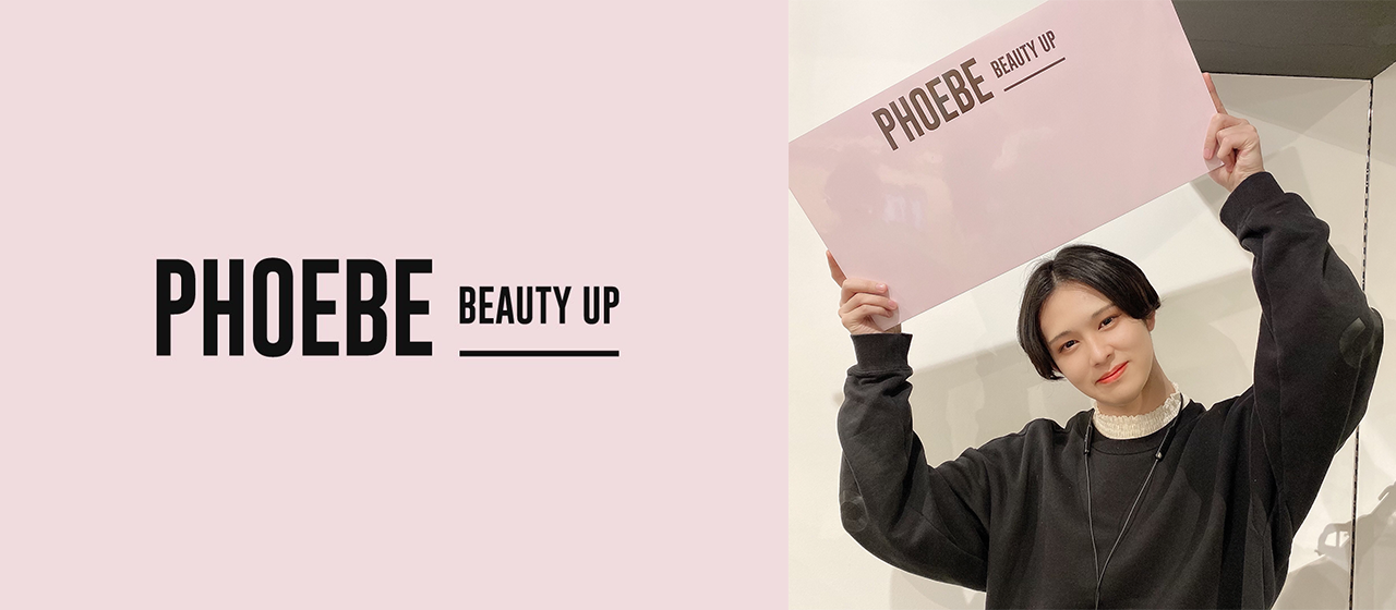 DINETTEで男子大学生が1ヶ月働いてみた！