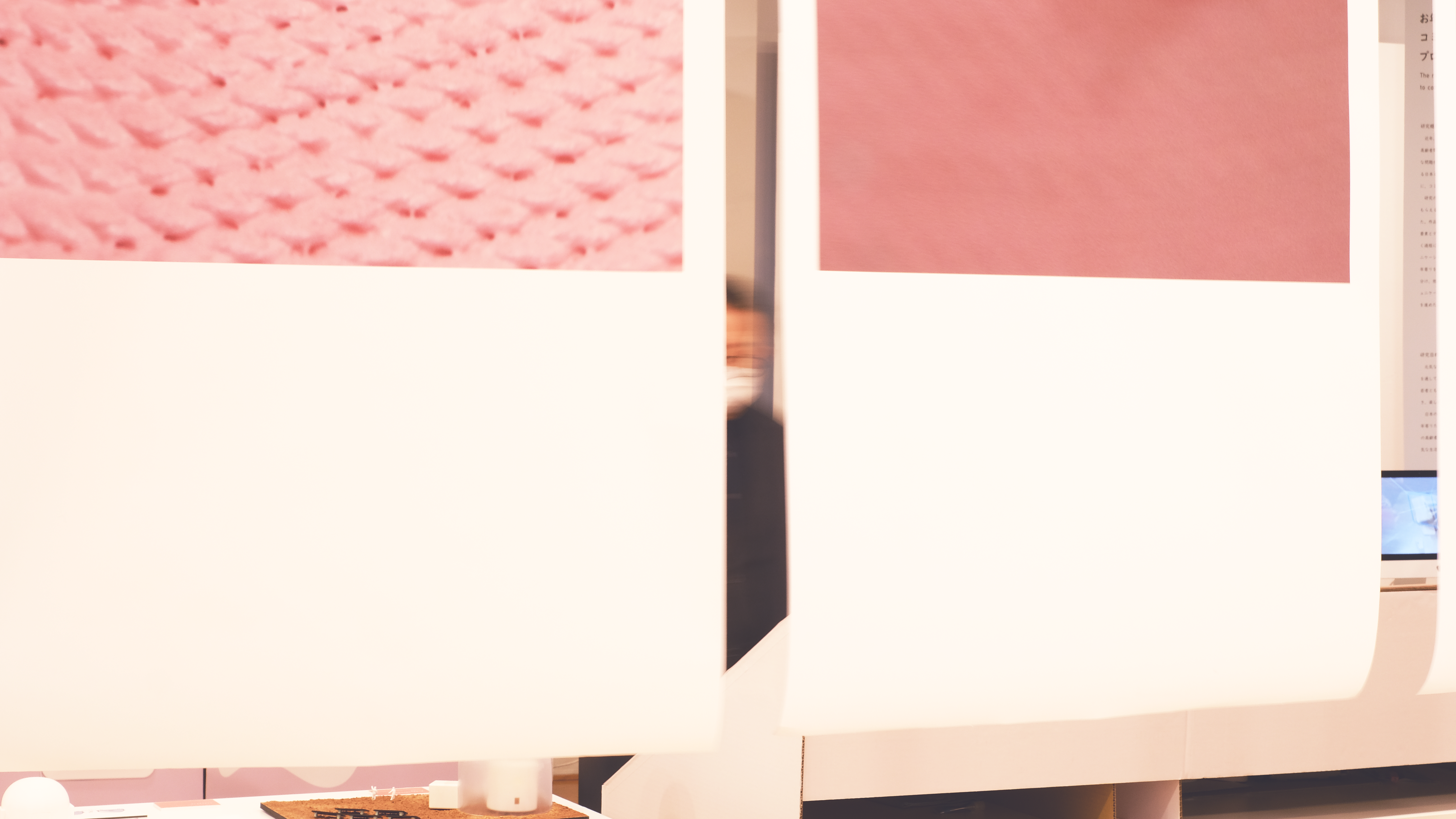 クリエイティブの可能性探し