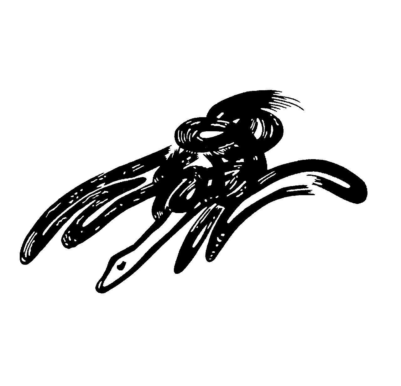 株式会社たん熊本家