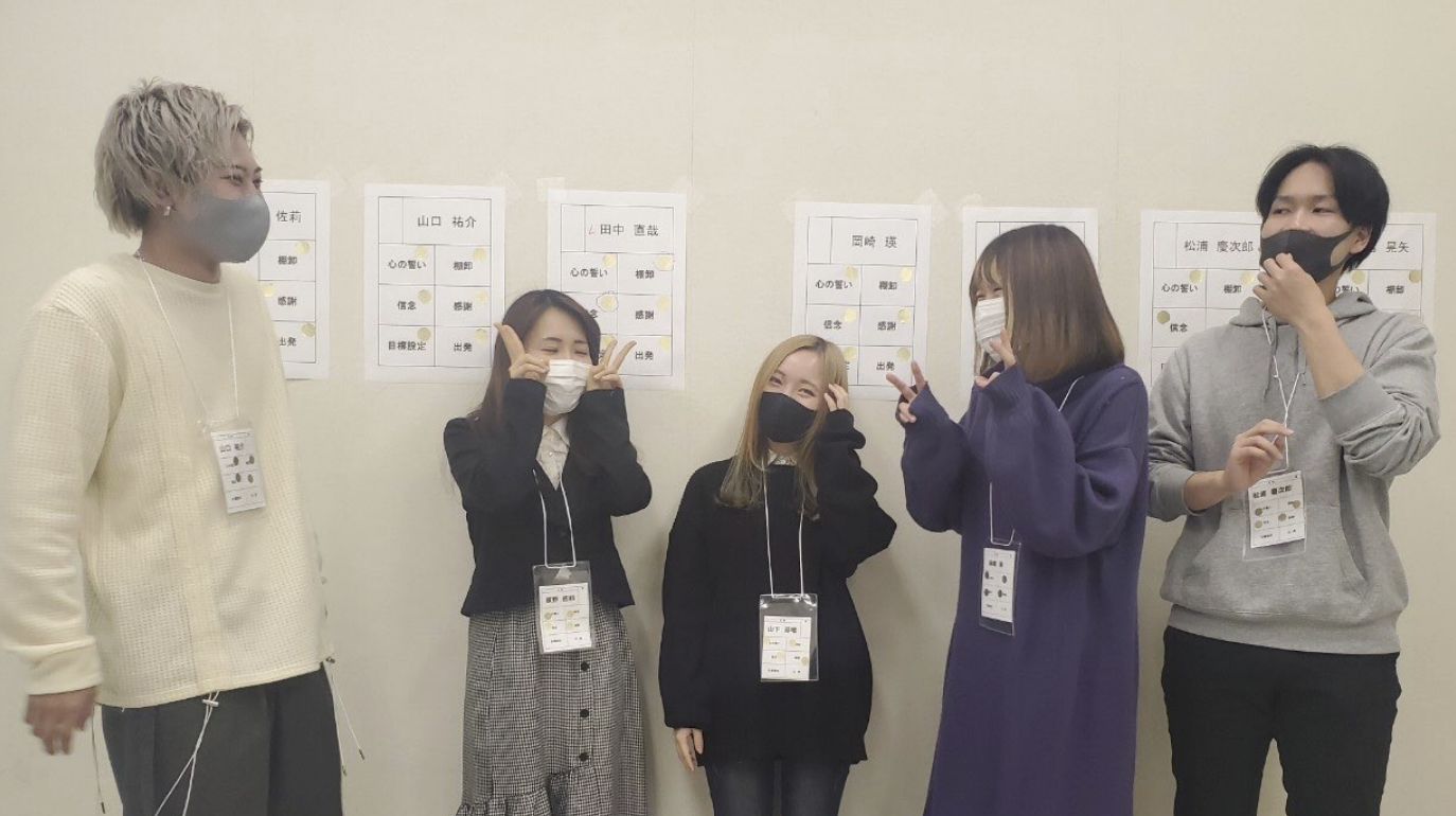 21卒新卒が号泣した史上最強の研修と本当の仲間