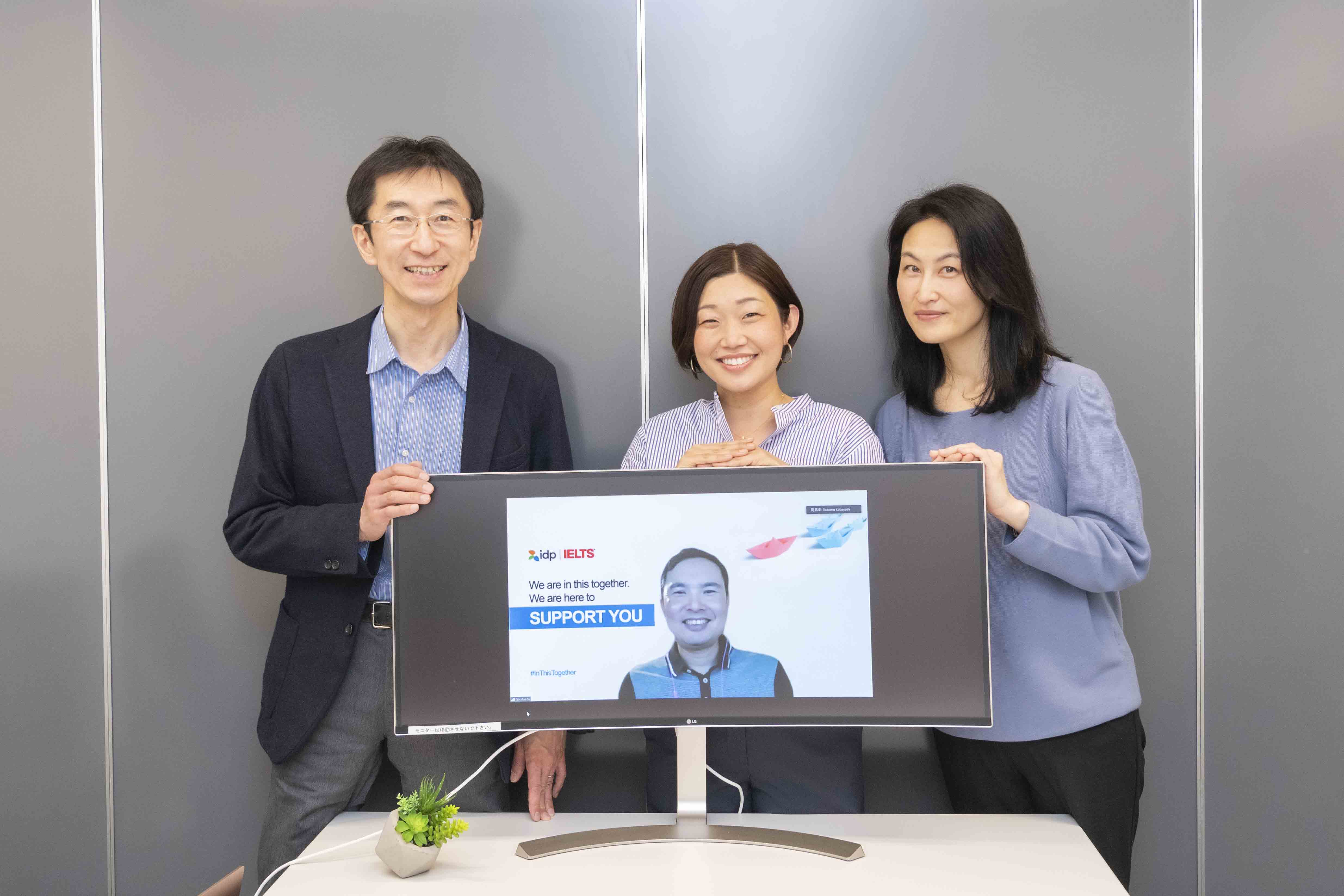 IDP Japanメンバーが熱く語る座談会