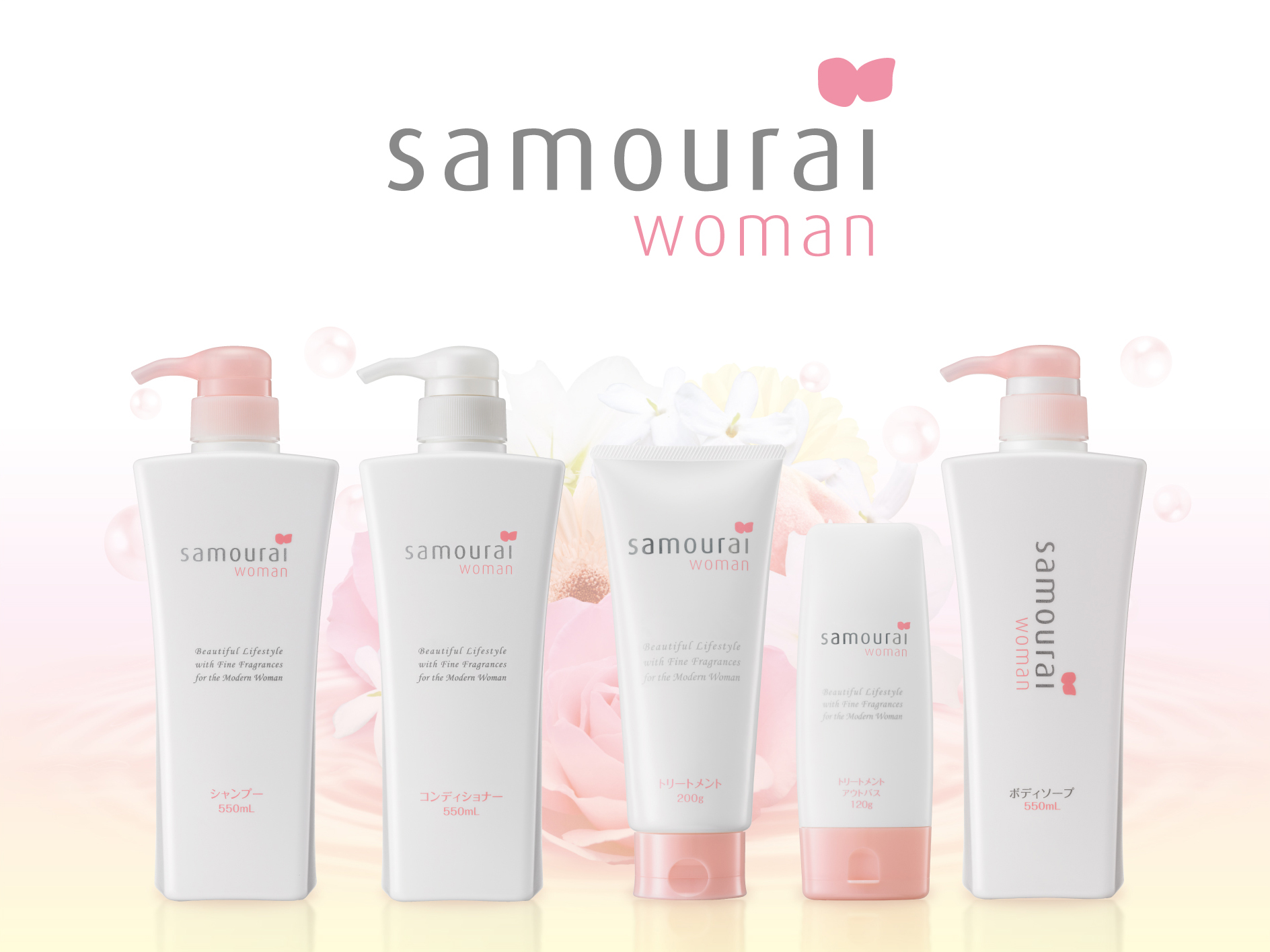 株式会社SPRジャパン