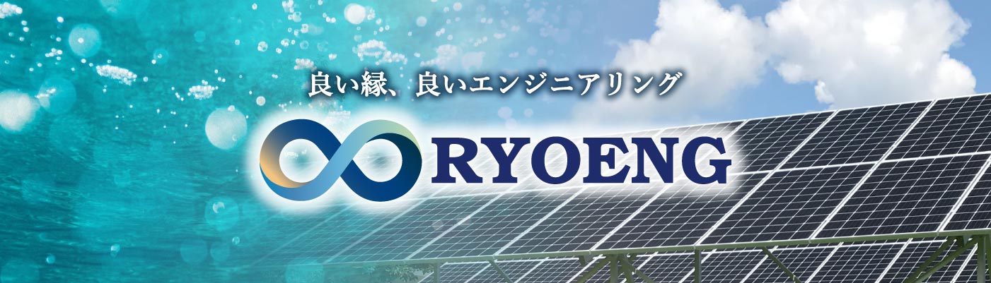 ＊わたしたちの想い＊